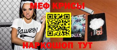 эйфоретик Беслан