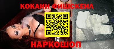 spice Берёзовский
