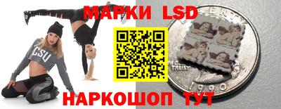 spice Берёзовский