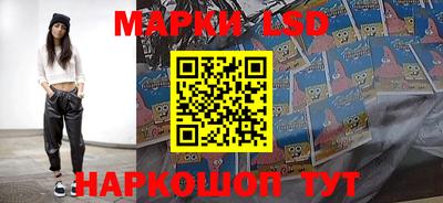эйфоретик Беслан