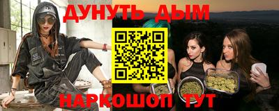 spice Берёзовский