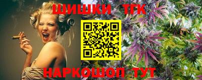 spice Берёзовский