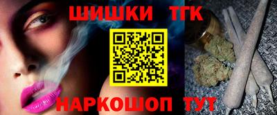 spice Берёзовский
