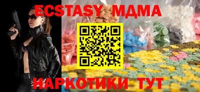 МДПВ Владивосток