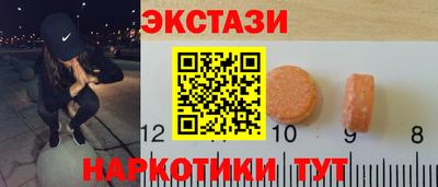 spice Берёзовский