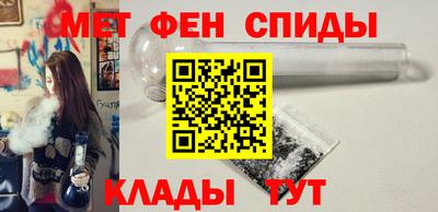 spice Берёзовский