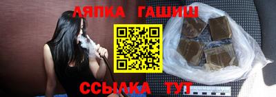 эйфоретик Беслан