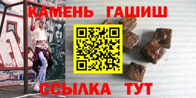 эйфоретик Беслан