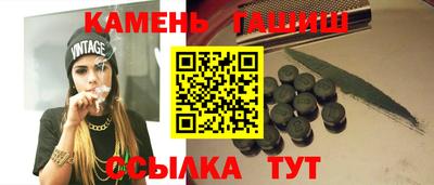 spice Берёзовский