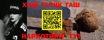 эйфоретик Беслан