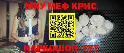 марки nbome Владимир